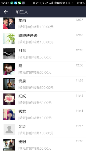 Screenshot_2015-08-27-12-42-37.png