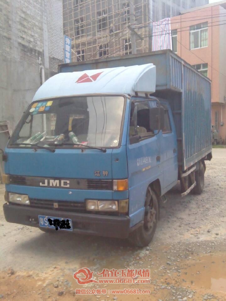 QQͼƬ20130925110532.jpg