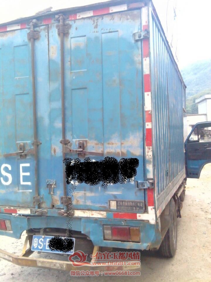 QQͼƬ20130925110537.jpg