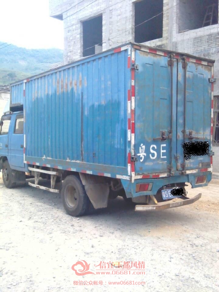 QQͼƬ20130925110542.jpg