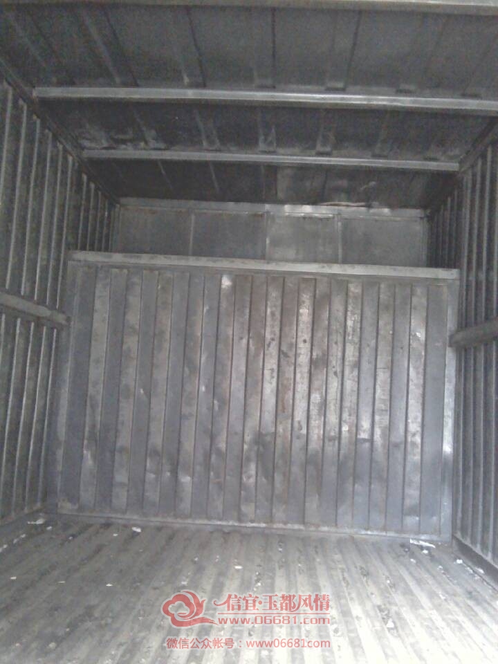 QQͼƬ20130925110546.jpg