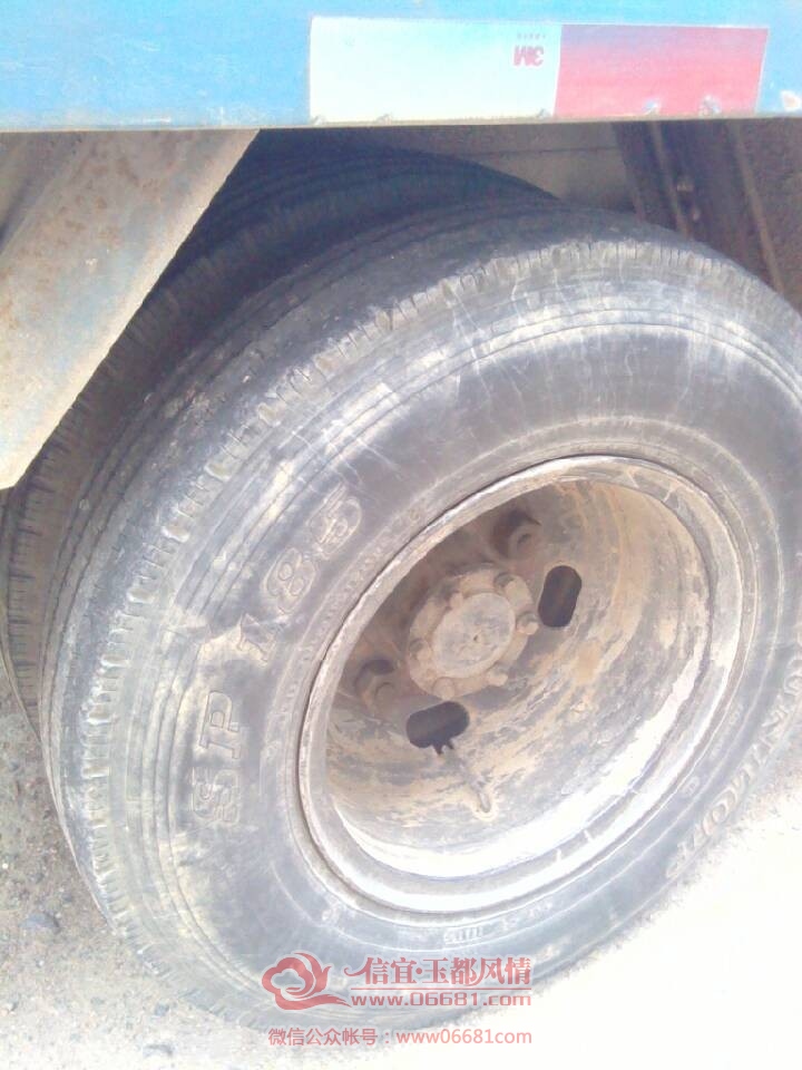 QQͼƬ20130925110603.jpg