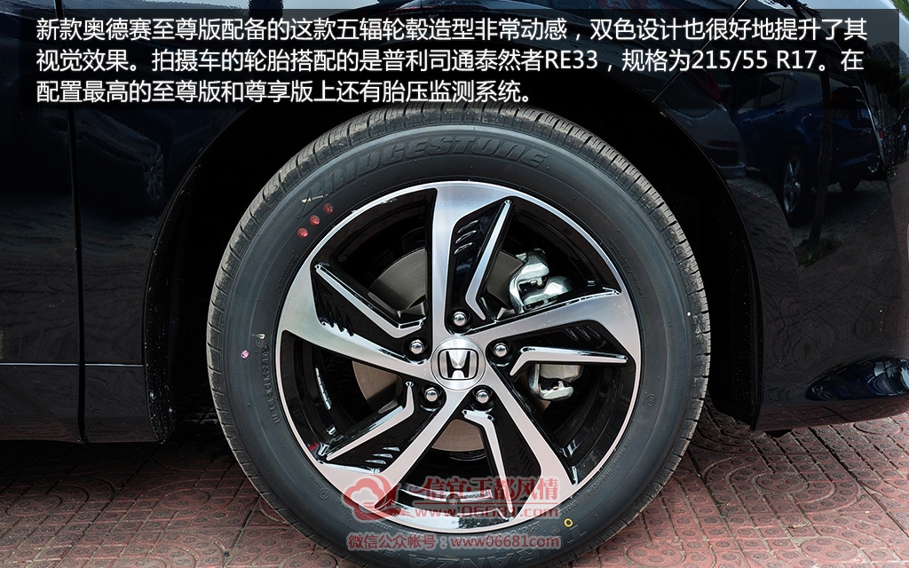 3c000a2b3ad335d14a1d908c2557abeb.jpg