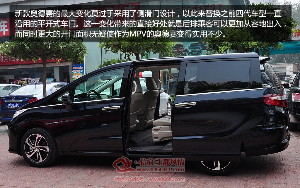 c773e183407d8c59a5b8725ef88130f3.jpg