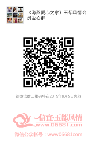 mmqrcode1440855861189.png