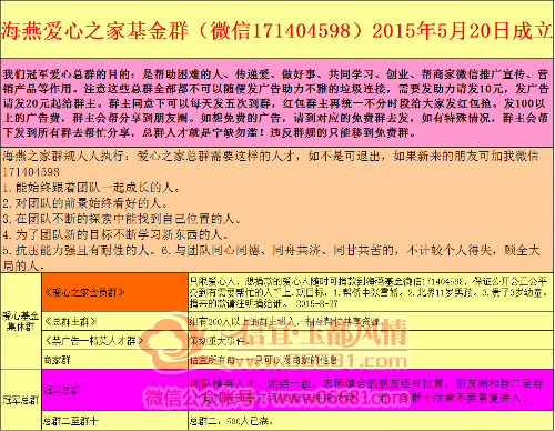 c8a47057adb729a.png