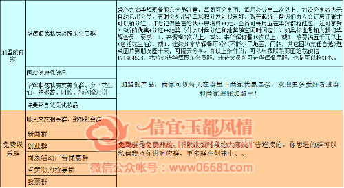cda4c9a0648bbe0.png