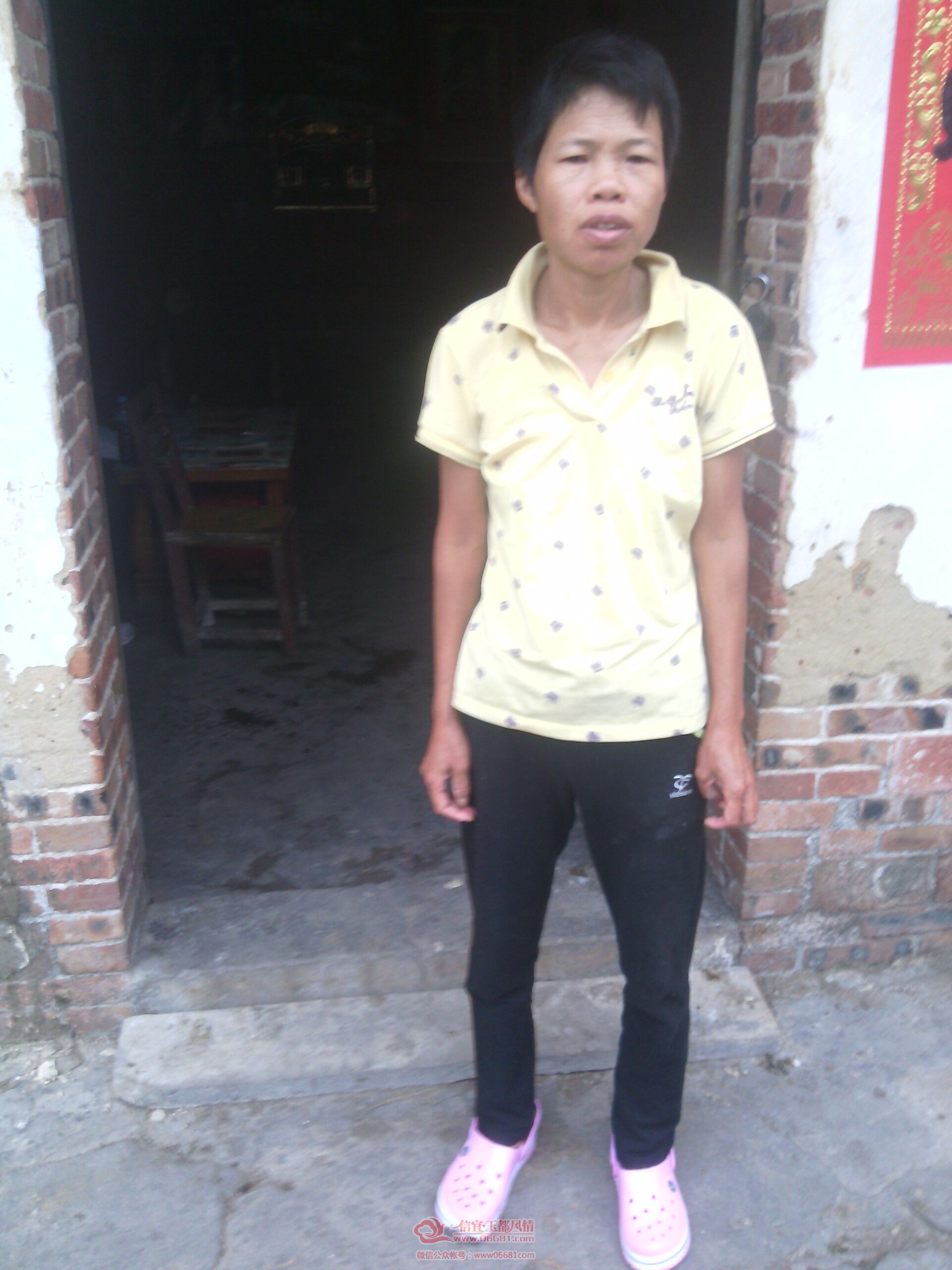 QQͼƬ20150829201636.jpg