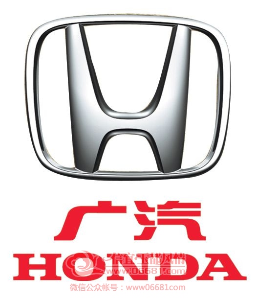 ����HONDA.jpg