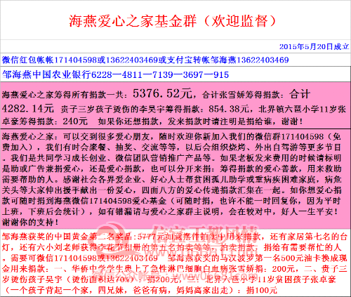 -2bb4ddbd78aeac3.png