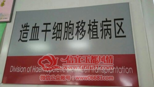 mmexport1440906156998.jpg