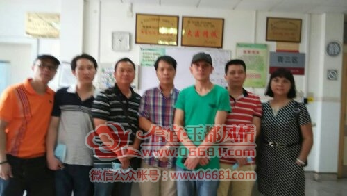 mmexport1440906176020.jpg