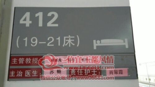 mmexport1440911951969.jpg