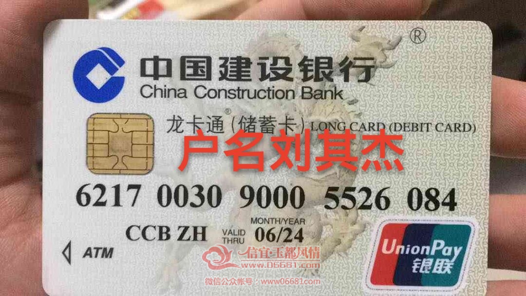 QQͼƬ20150830210252.jpg