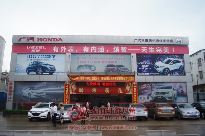 DSC04839.JPG