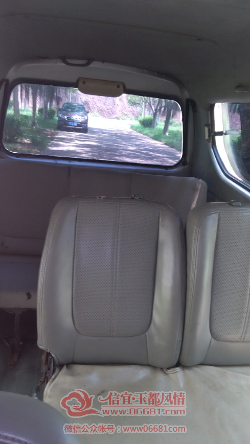 QQͼƬ20150824135435.png
