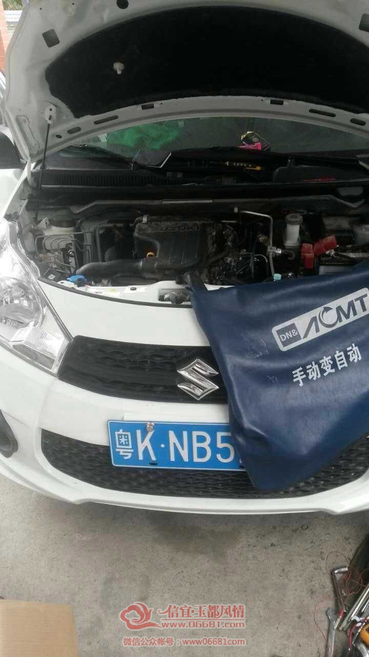 QQͼƬ20150831114252.jpg