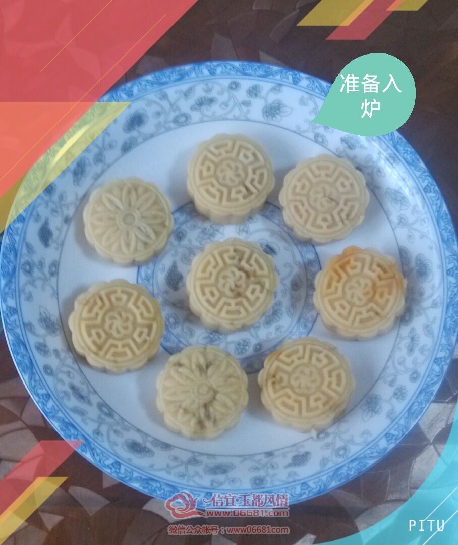 ׼����¯�Ĺ�ʽ�±�