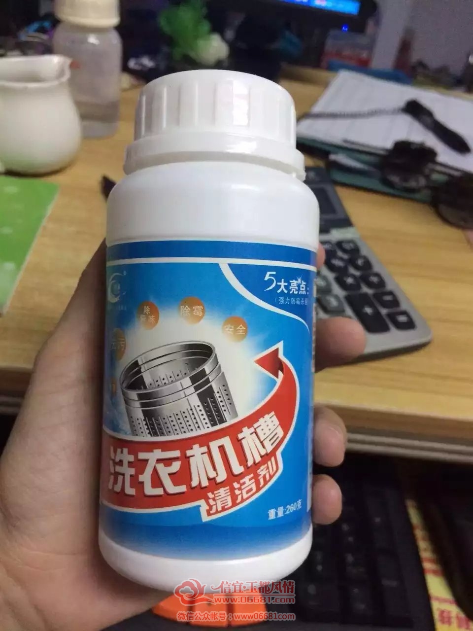 ��ϴ��.jpg