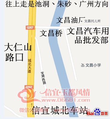 PIC_20150527_180300_3BB.png