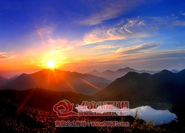 �����룺������̫������ĵط� ������ɫ��Դ��