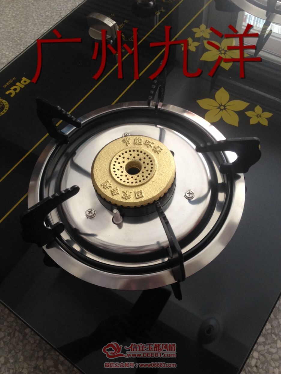 QQͼƬ20100306054127.jpg