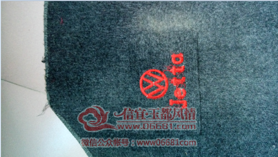 QQͼƬ20150910092005.png