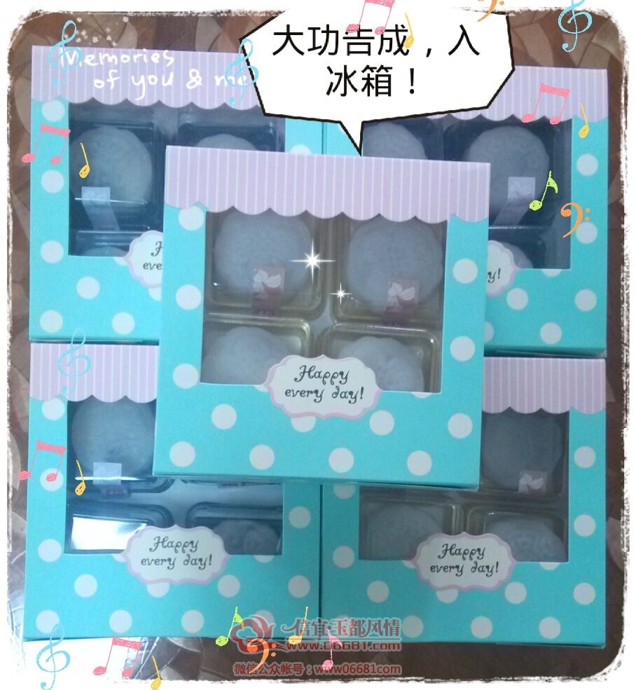 QQͼƬ20150911092041.jpg