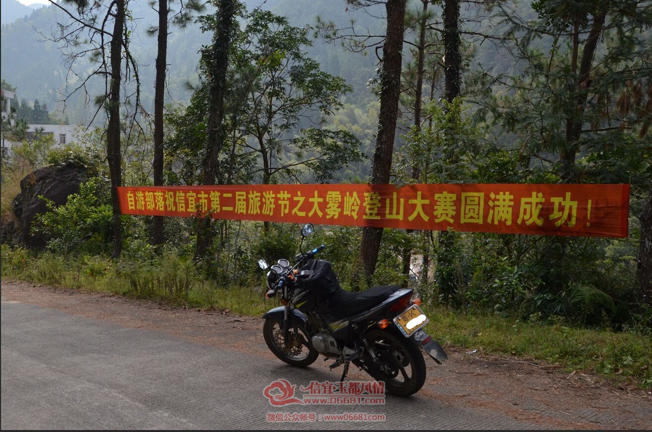 QQͼƬ20150913220045.jpg