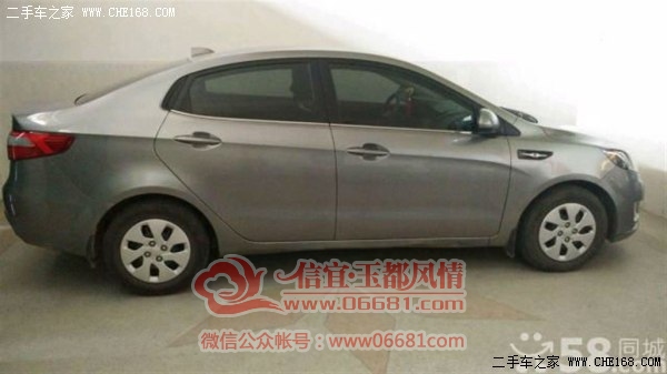 b_autohomecar__wKgHzFX31jSASfT-AADm_XZ6QwE945.jpg