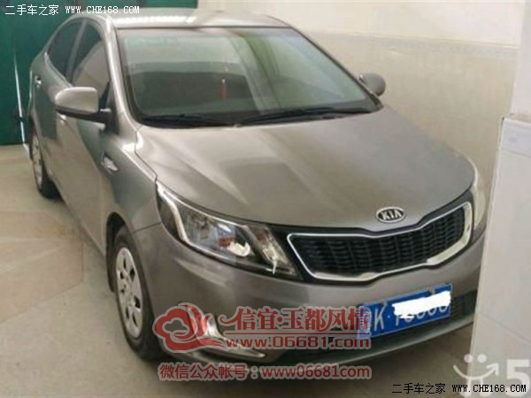 f_b_autohomecar__wKgH0FX31jaAIQhOAAES-d1SOR8543.jpg