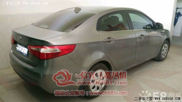 b_autohomecar__wKjB0lX31jaALyoYAADviZ6dwcw447.jpg