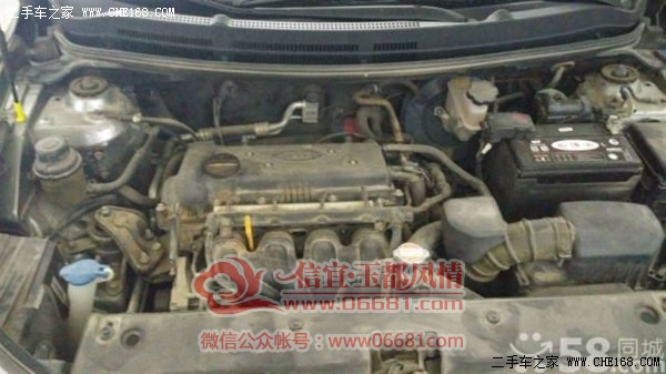 b_autohomecar__wKgH31X31jWAea3PAAFxfKslYUY859.jpg