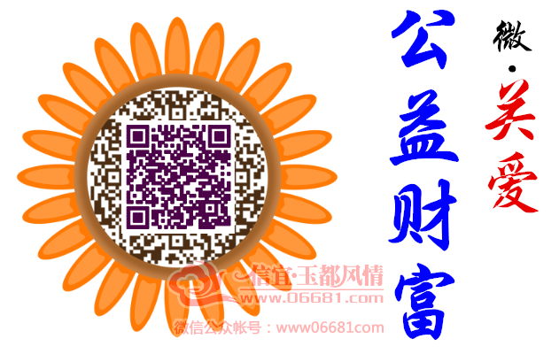 104559l6366maae0e633zu.png
