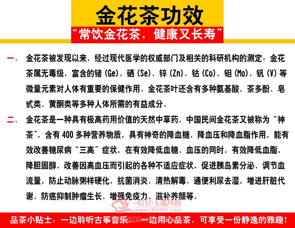 �𻨲蹦Ч.jpg