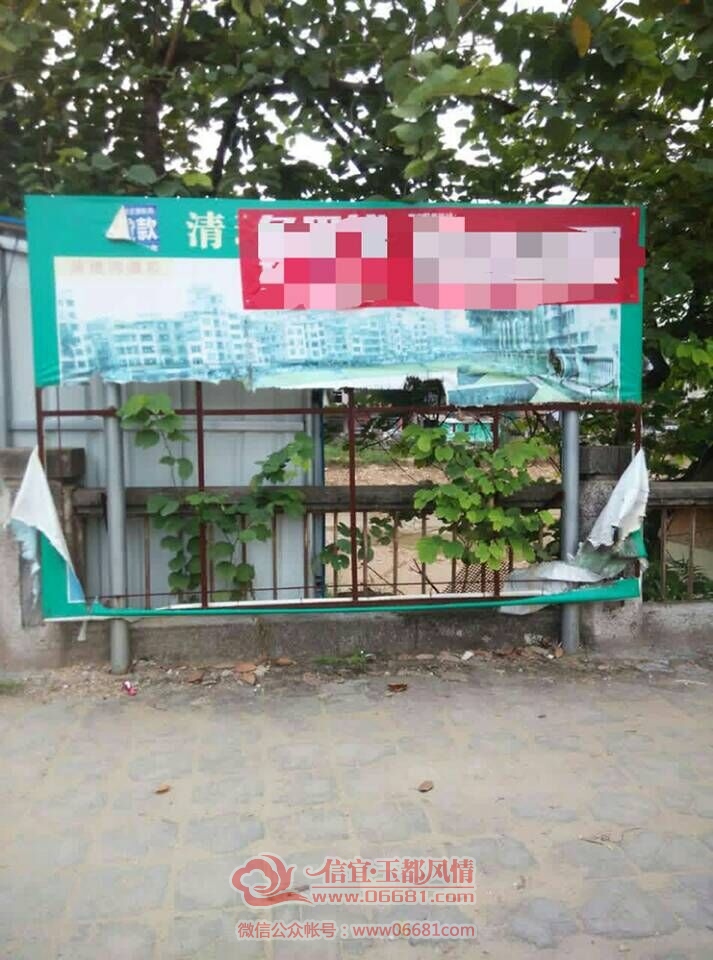 QQͼƬ20150918162806.jpg
