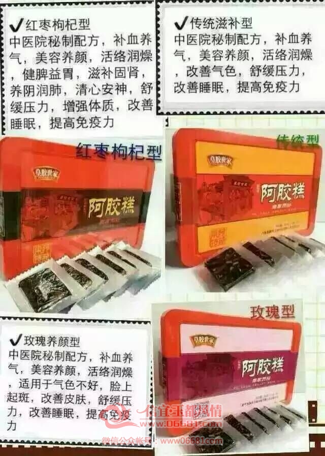 QQͼƬ20150920145029.jpg