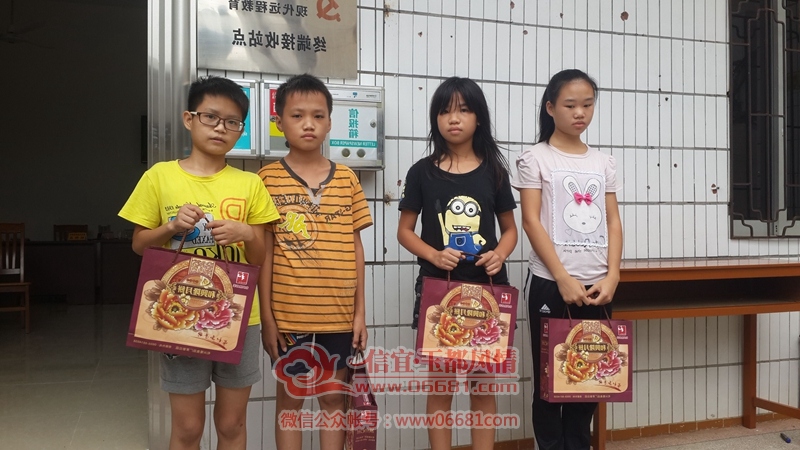QQͼƬ20150920200911_����.jpg