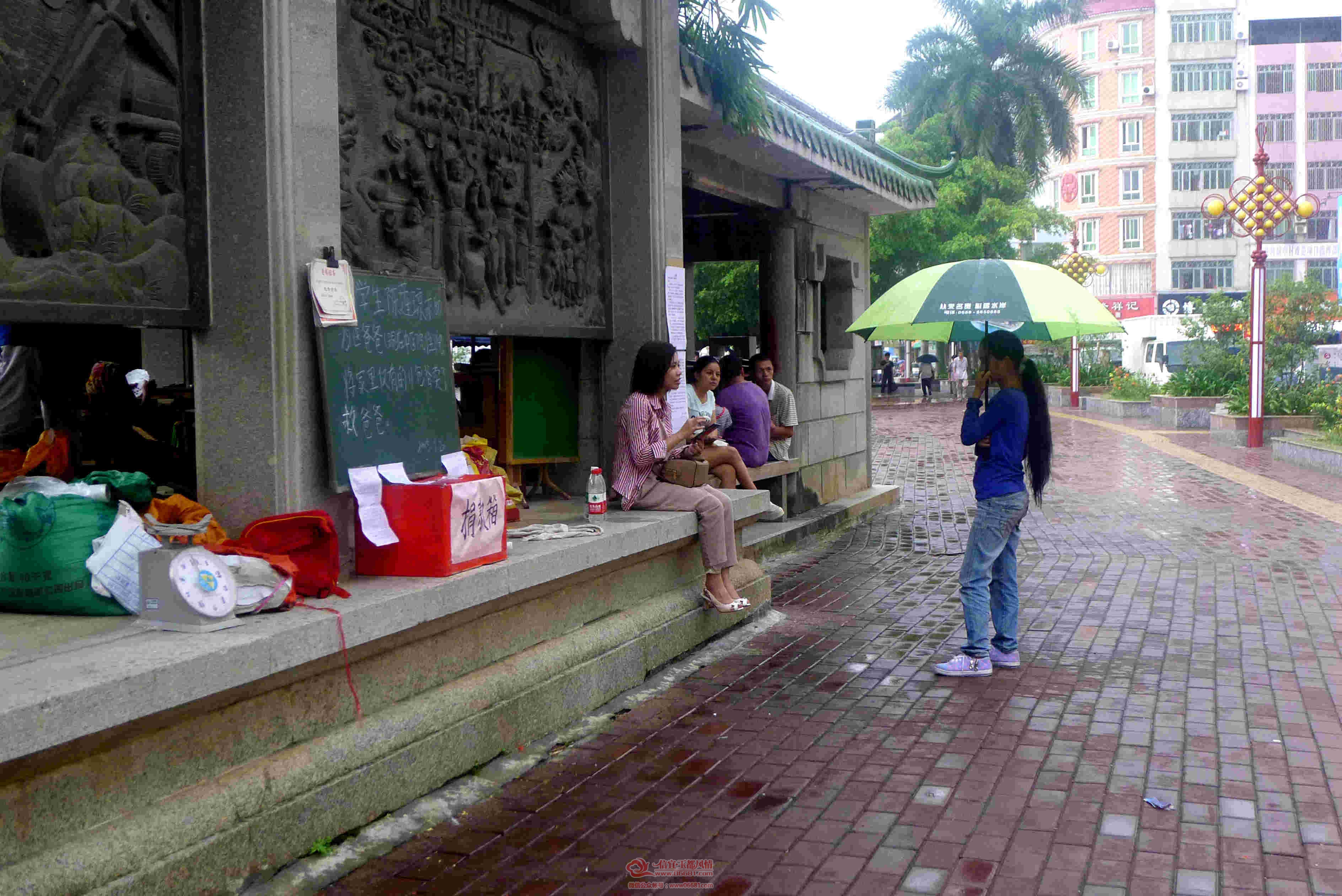 P1180009.JPG