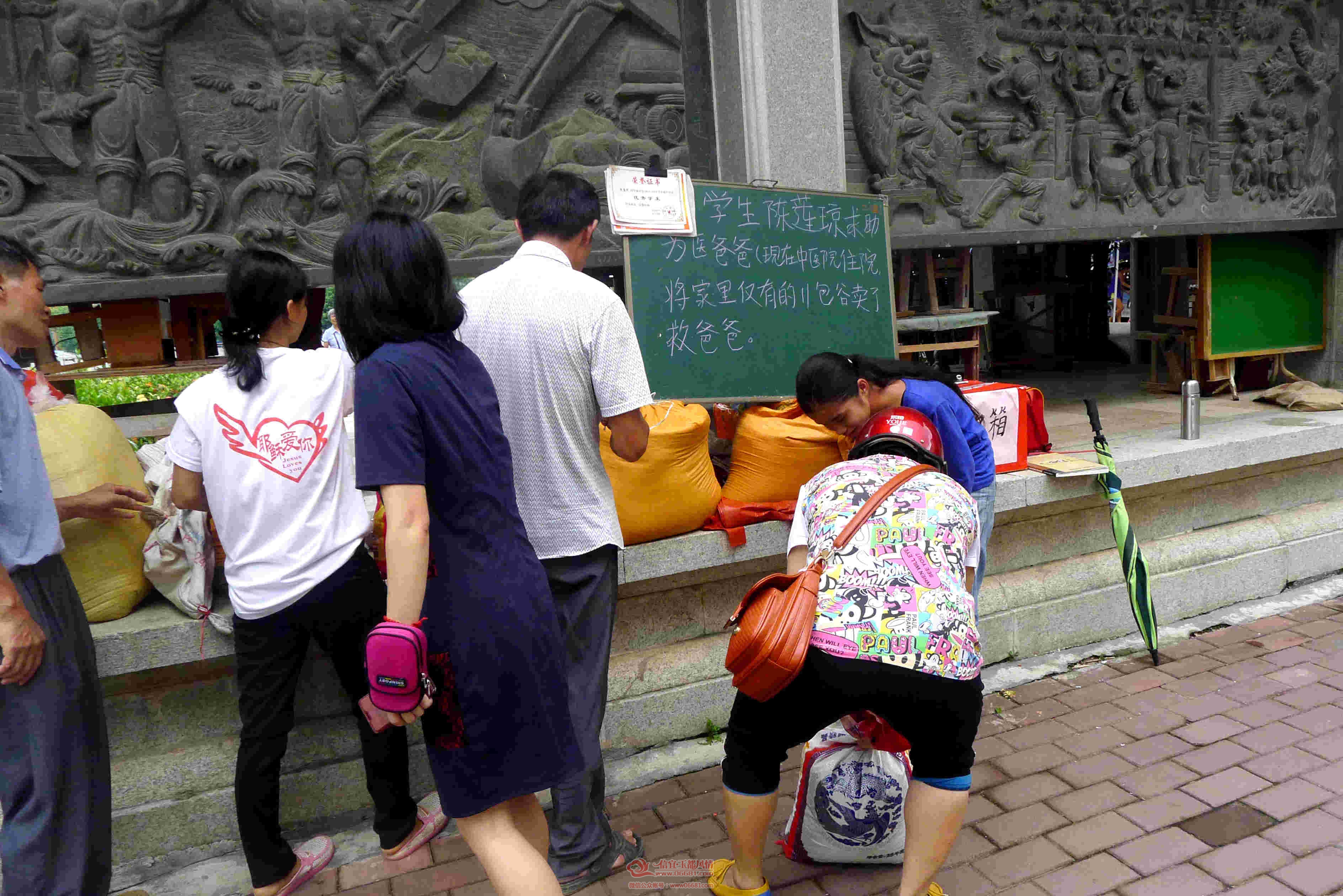 P1170866.JPG