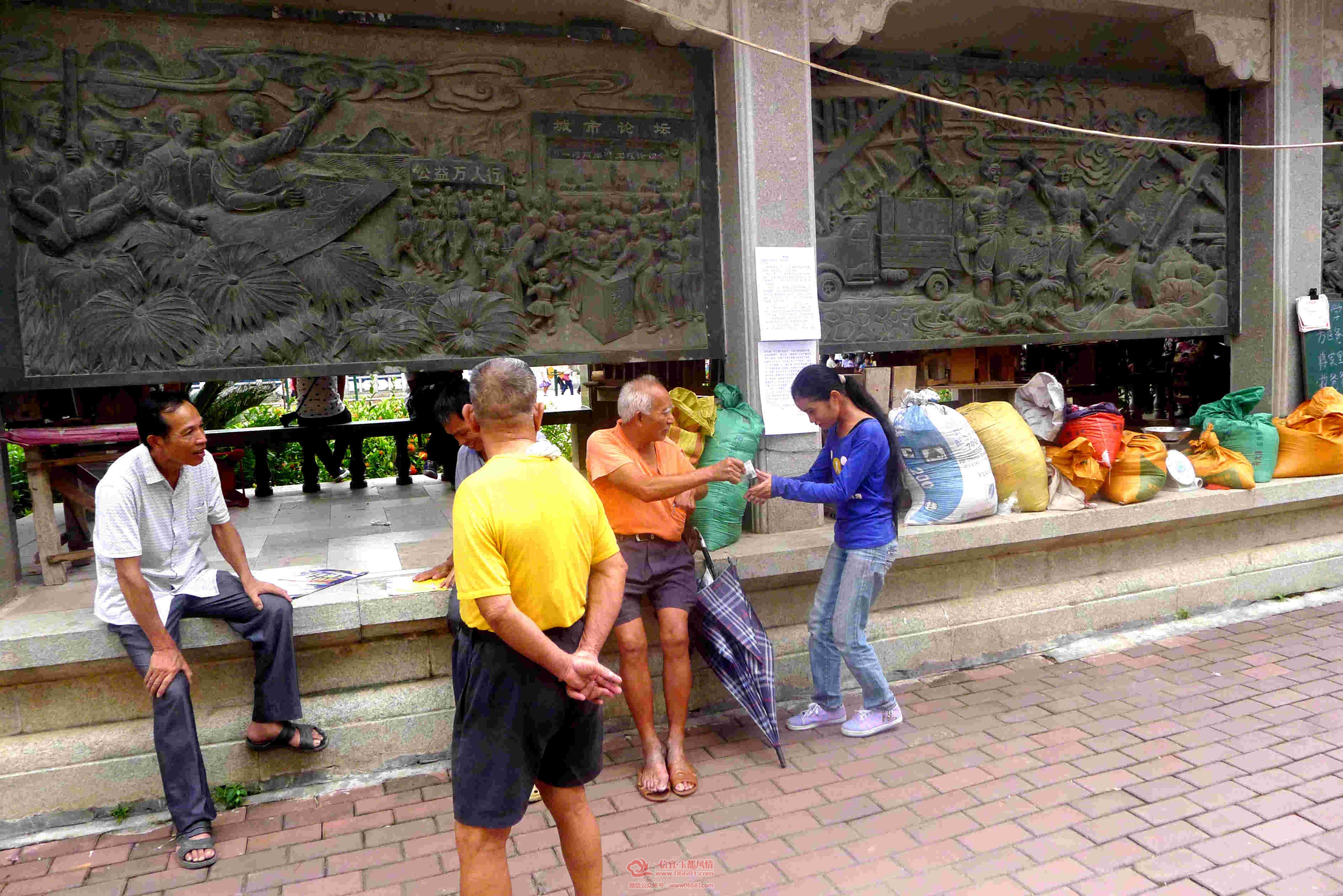 P1170931.JPG