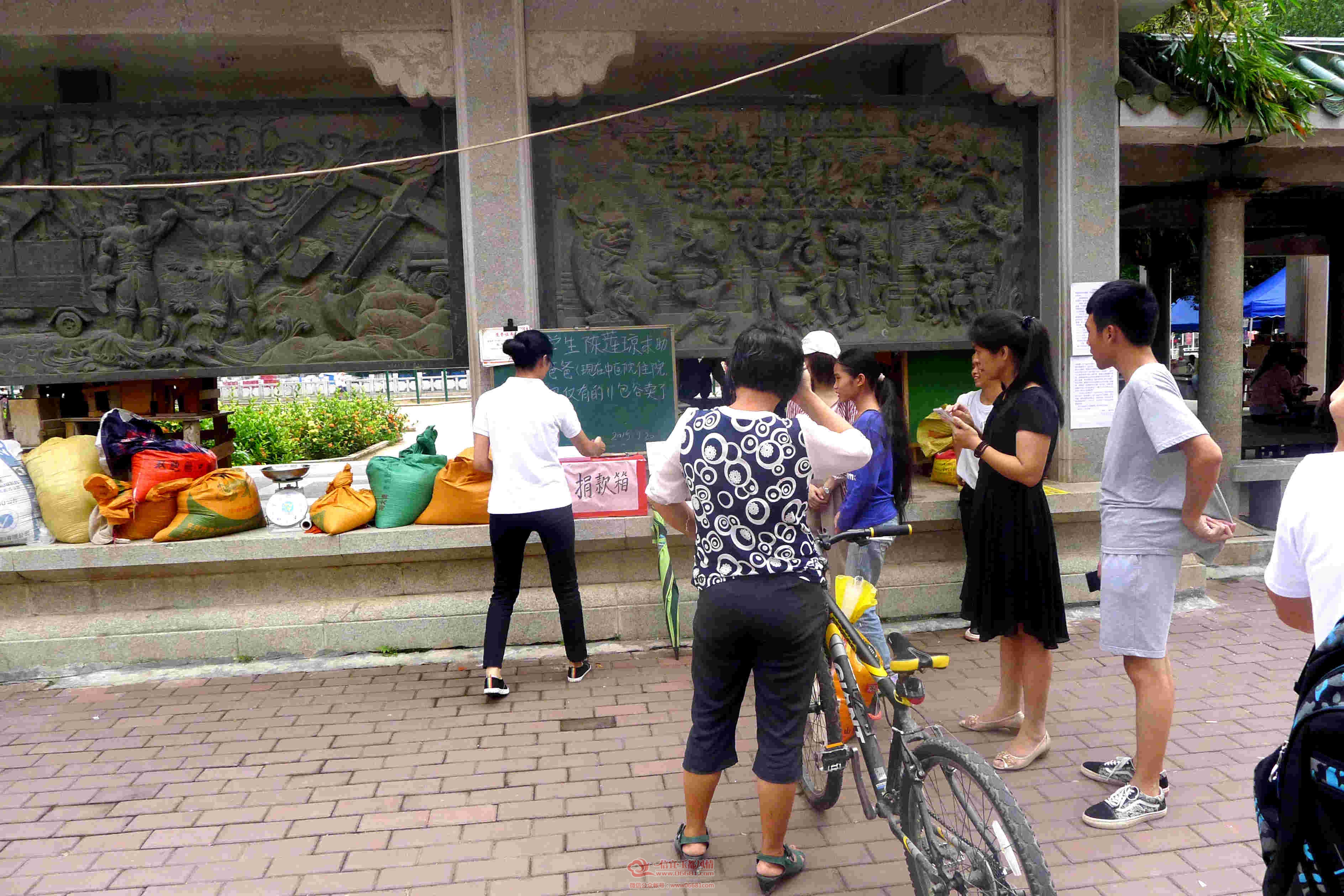 P1170932.JPG