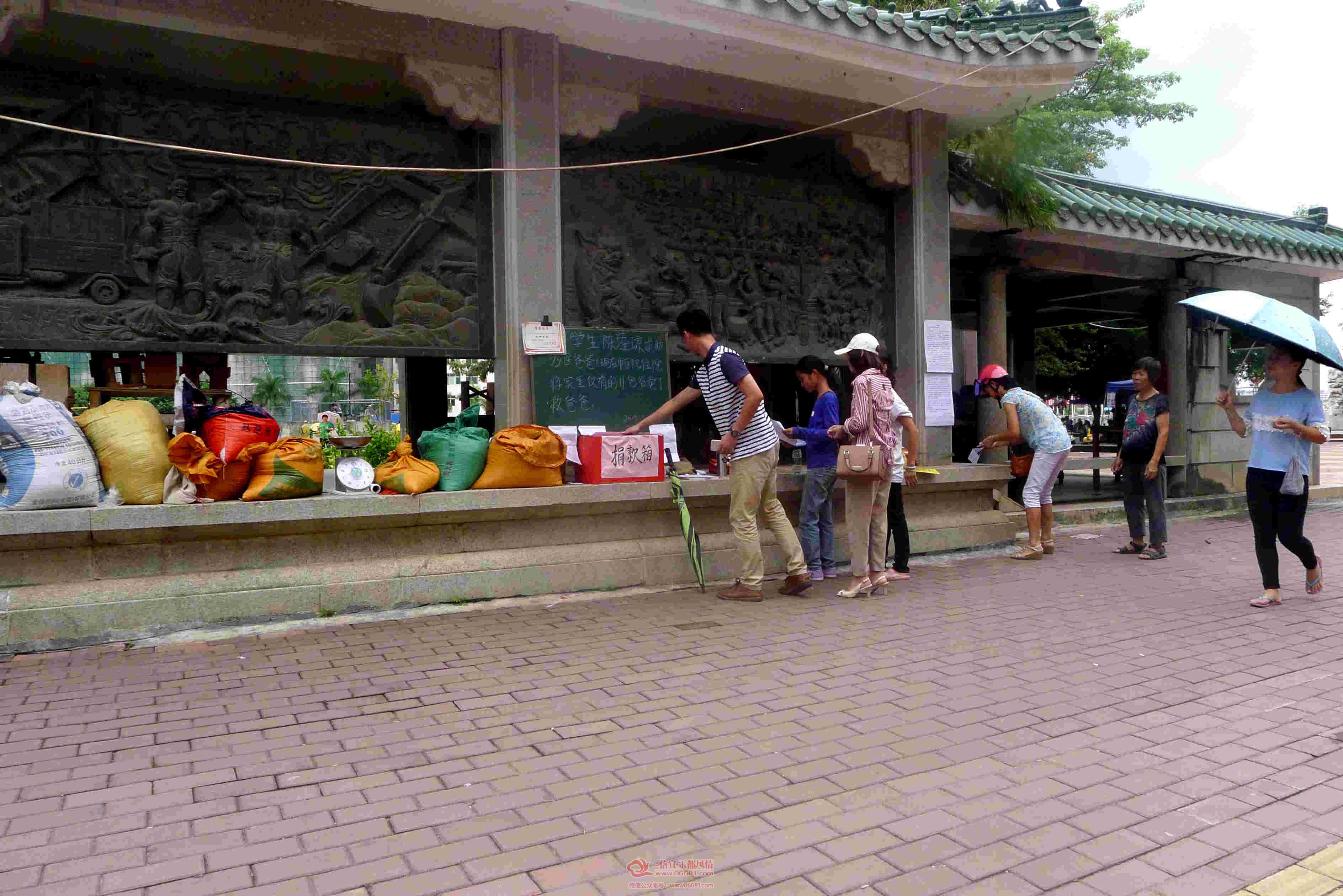 P1170960.JPG