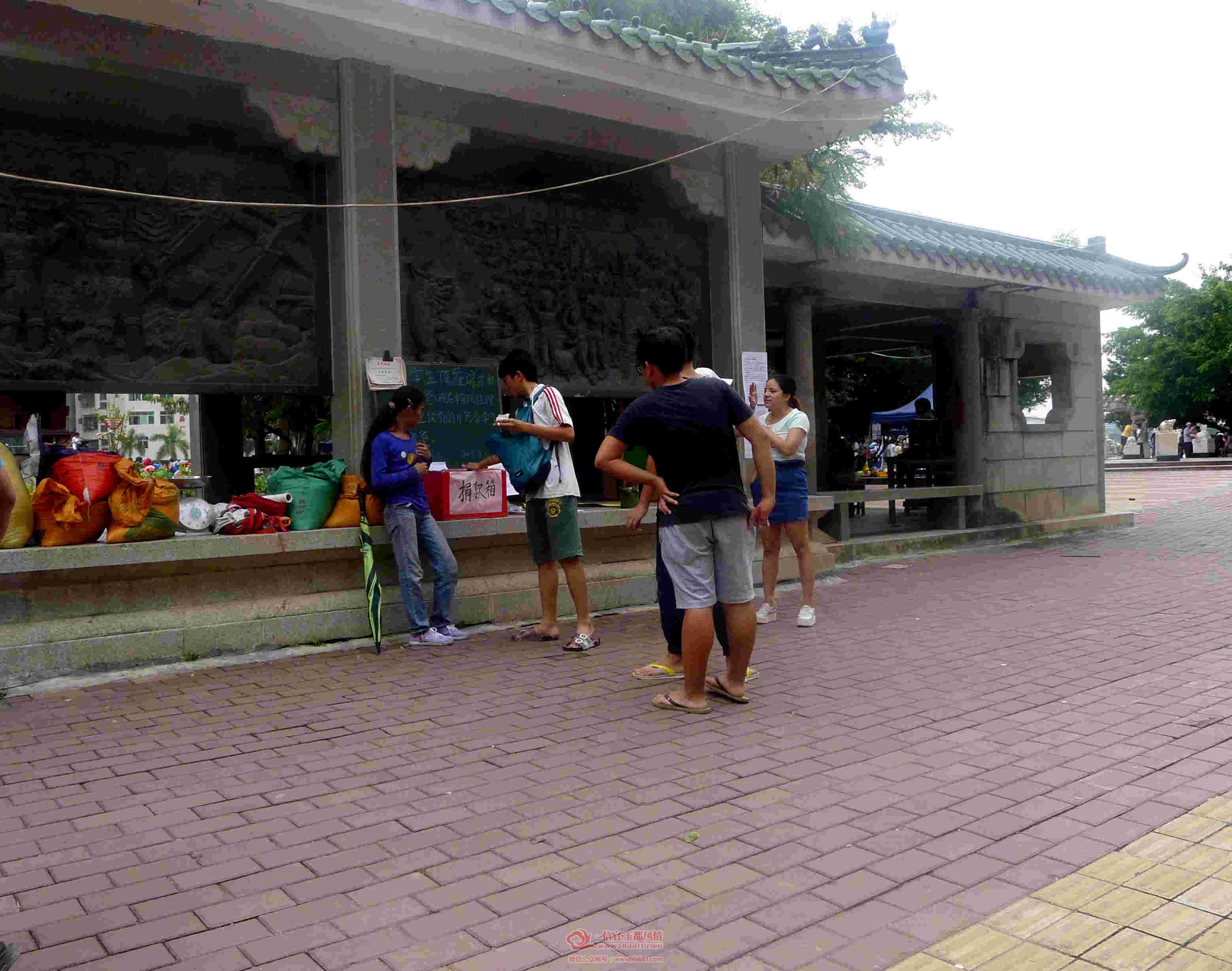 P1170994.JPG