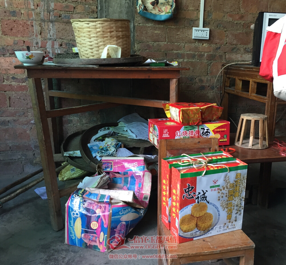 QQ��ͼ20150922181600.jpg