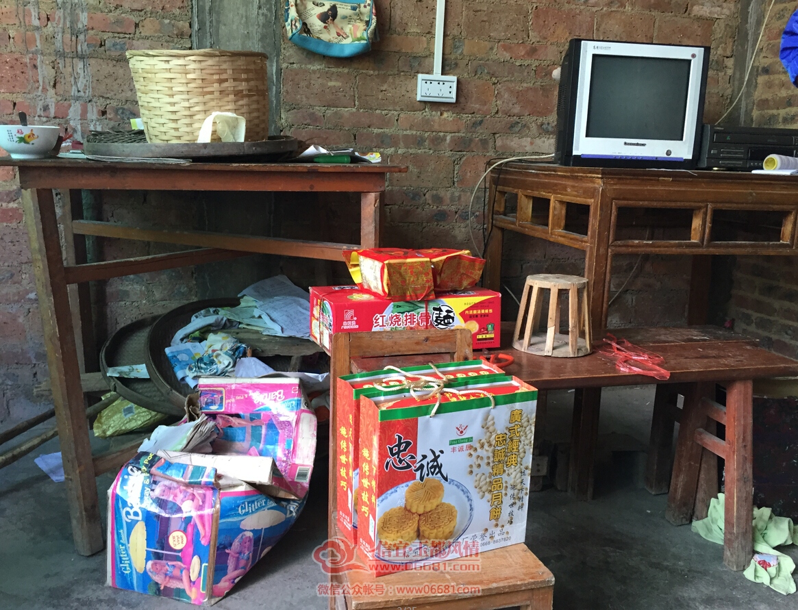 QQ��ͼ20150922181613.jpg