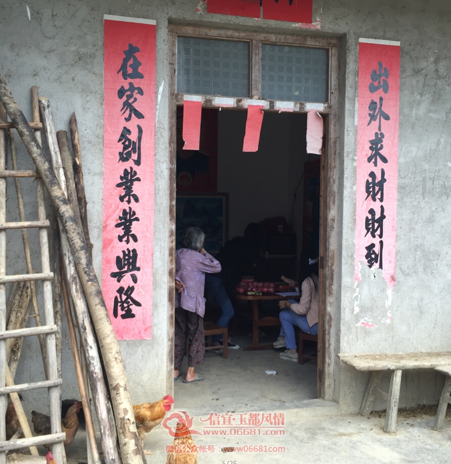 QQ��ͼ20150922181647.jpg
