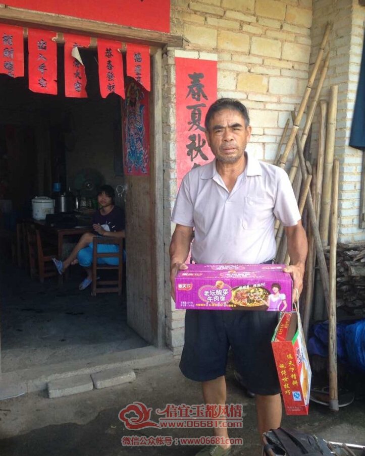 QQ��ͼ20150922181742.jpg