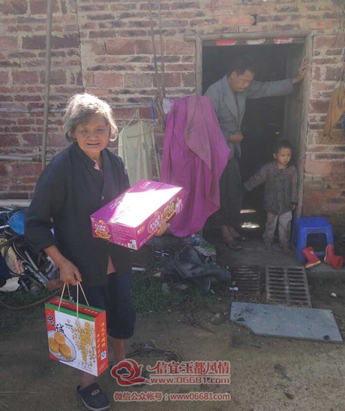 QQ��ͼ20150922181812.jpg