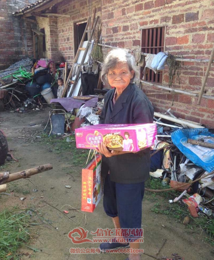 QQ��ͼ20150922181820.jpg